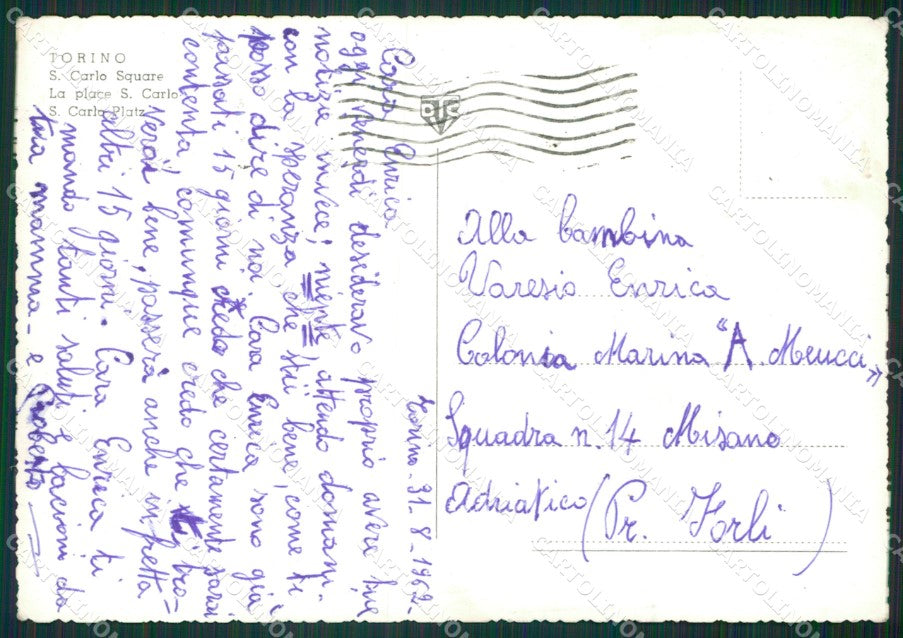 Torino Città Auto Foto FG cartolina KB2443 – retro