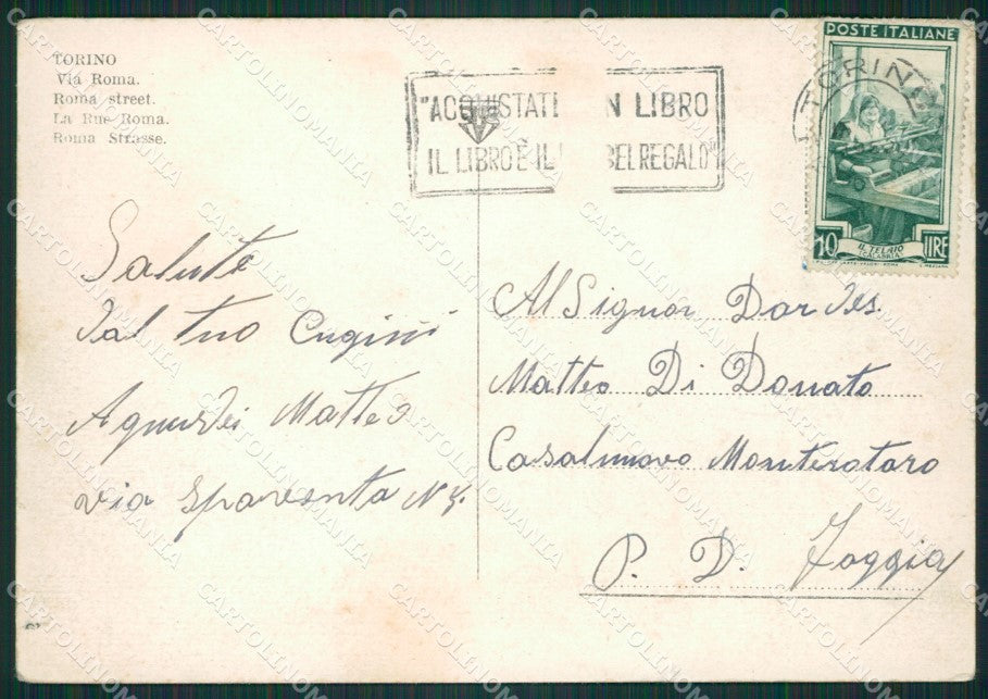 Torino Città Auto PIEGHINA FG cartolina KB2460 – retro