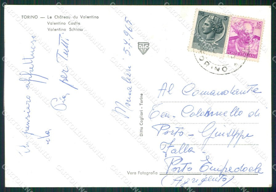 Torino Città Castello Valentino Auto Foto FG cartolina KB2461 – retro