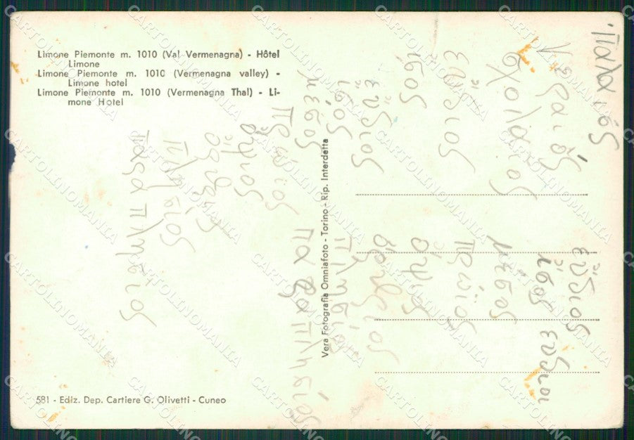 Cuneo Limone Piemonte PIEGHE Foto FG cartolina KB2566 – retro