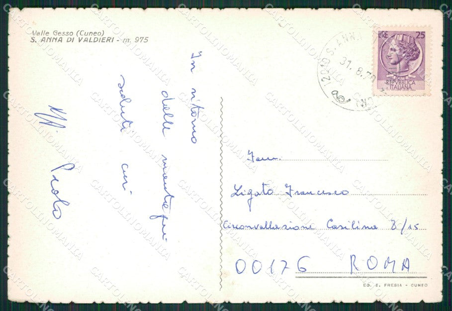 Cuneo Valdieri FG cartolina KB2607 – retro