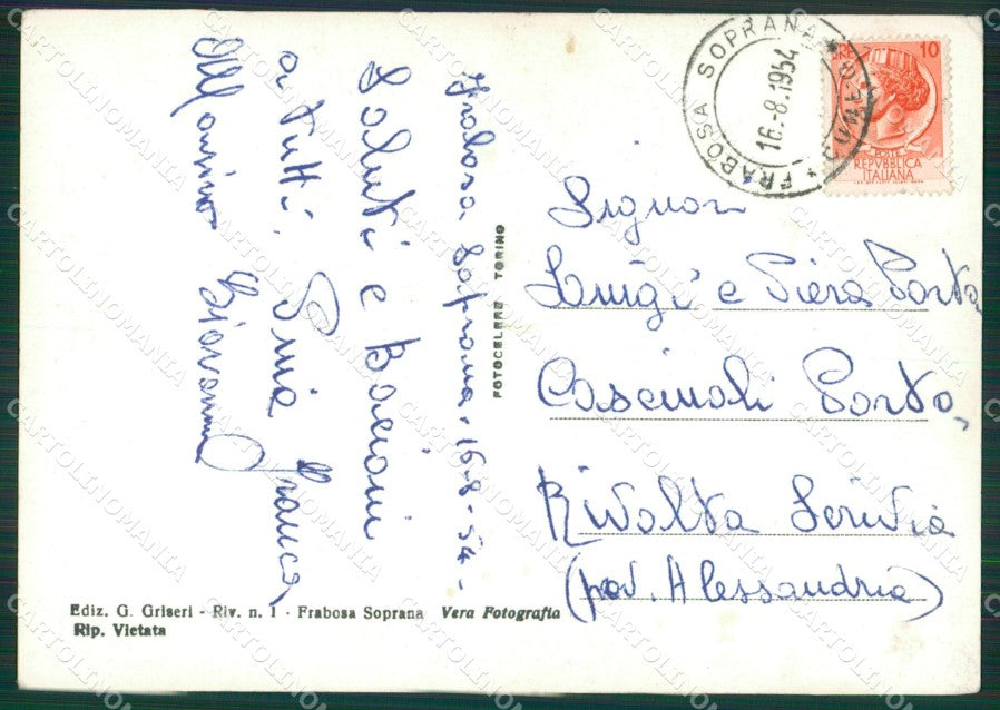 Cuneo Frabosa Soprana Nevicata Seggiovia Monte Moro Foto FG cartolina KB2967 – retro