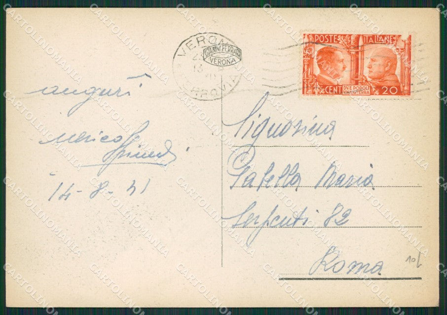 Verona Città Poste STRAPPINO FG cartolina KB3583 – retro
