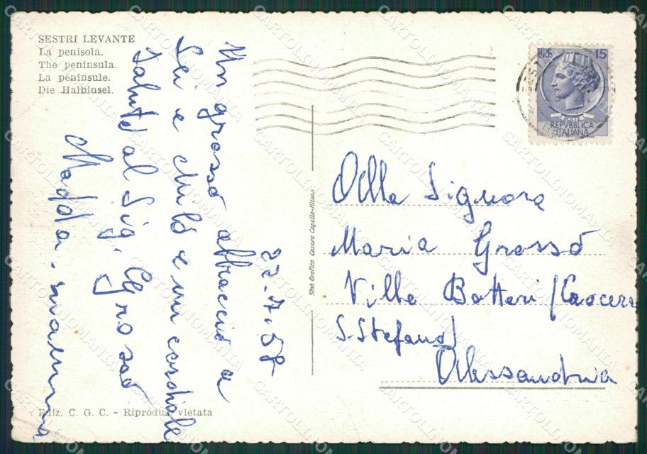 Genova Sestri Levante PIEGHE FG cartolina KB3591 – retro