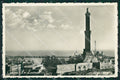 Genova Città Lanterna PIEGA Foto cartolina KB3868 – fronte
