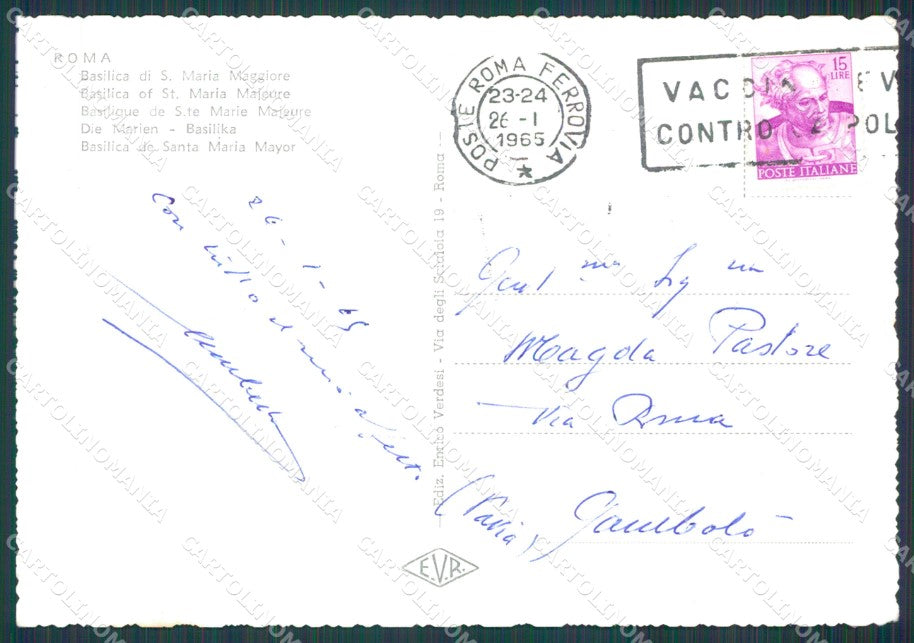 Roma Città FG cartolina KB3886 – retro