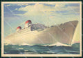 Genova Italia Navigazione Conte Grande FG cartolina KB3890 – fronte