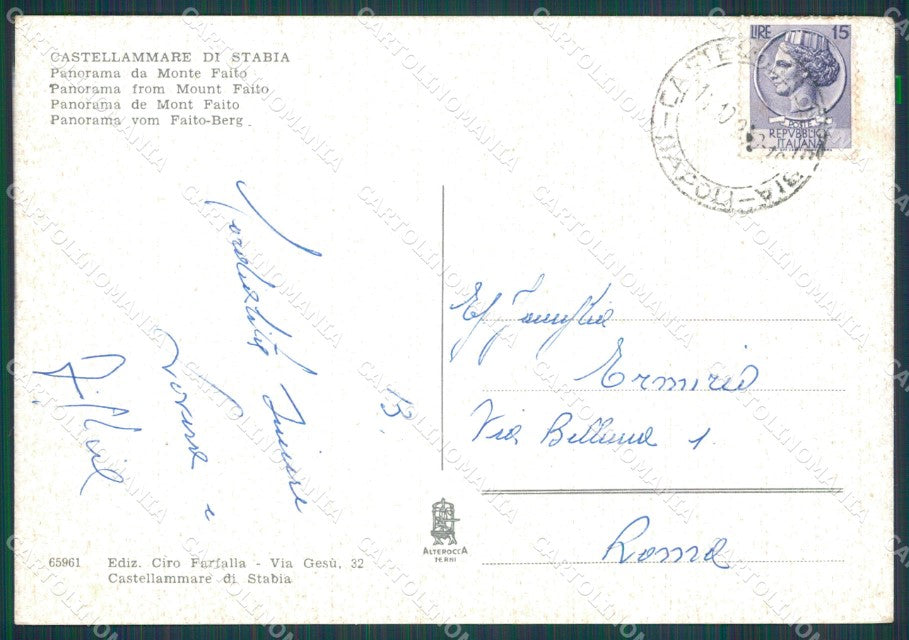 Napoli Castellammare di Stabia FG cartolina KB3901 – retro