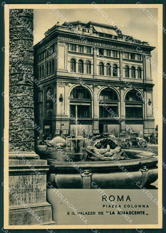 Roma Città La Rinascente FG cartolina KB3937 – fronte
