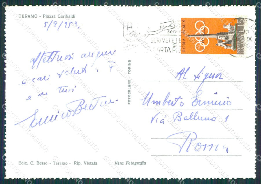 Teramo Città Foto FG cartolina KB4015 – retro