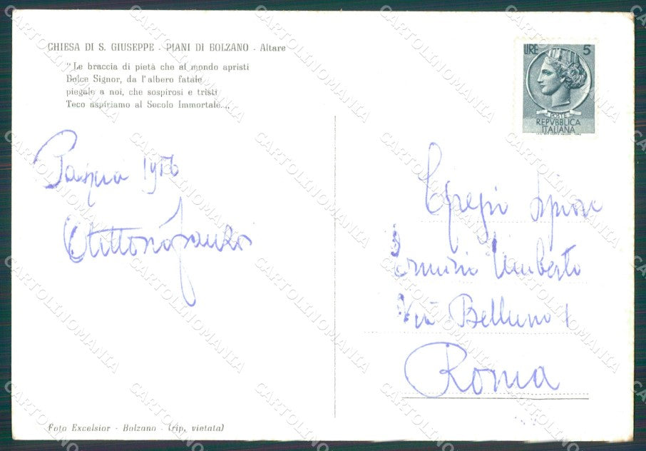 Bolzano Piani di Bolzano PIEGHINA Foto FG cartolina KB4047 – retro