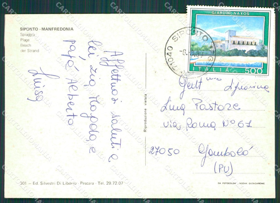 Foggia Manfredonia Siponto Foto FG cartolina KB4485 – retro