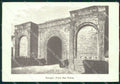 Perugia Città Porta San Pietro FG cartolina KB4567 – fronte