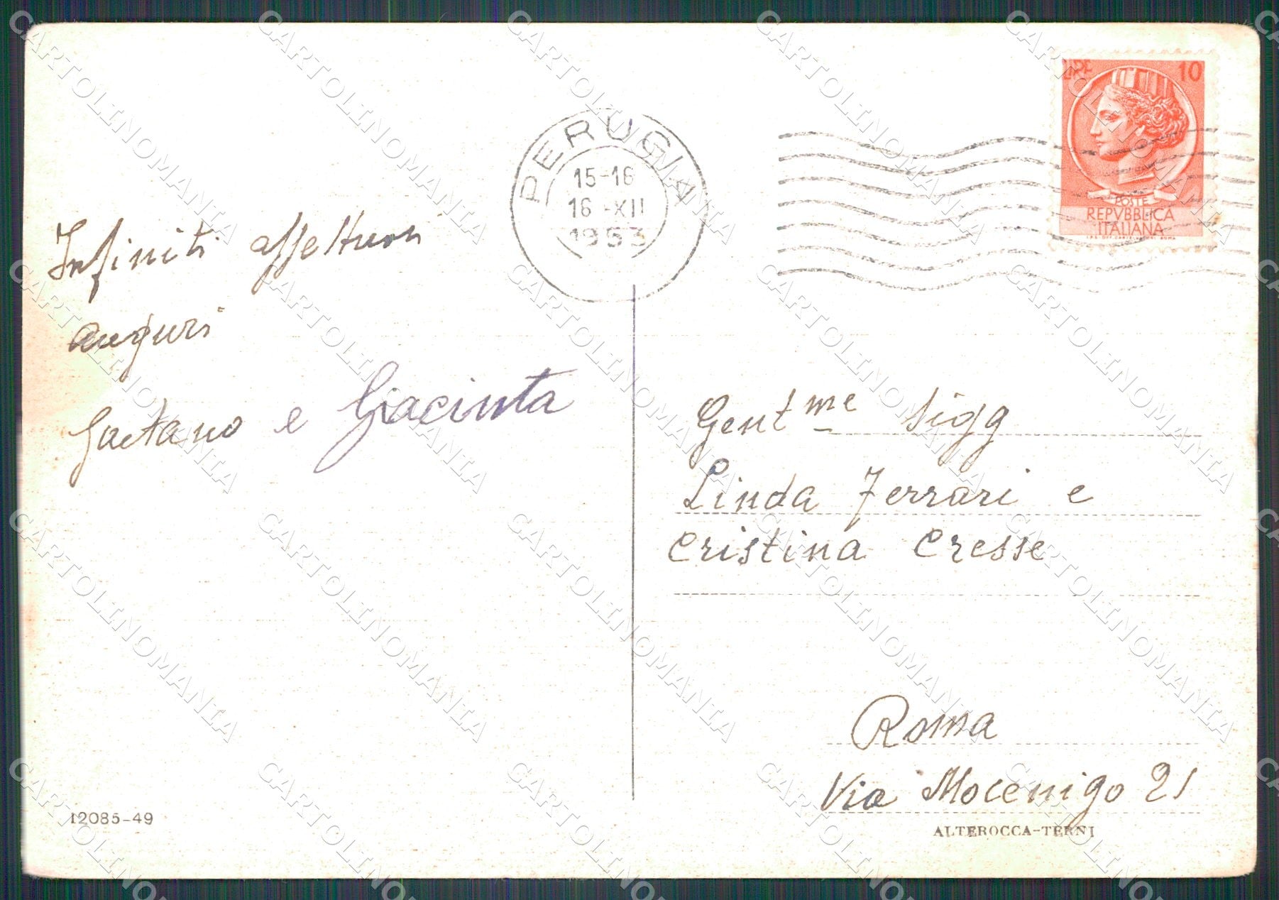 Perugia Città Monteluce FG cartolina KB4631 – retro