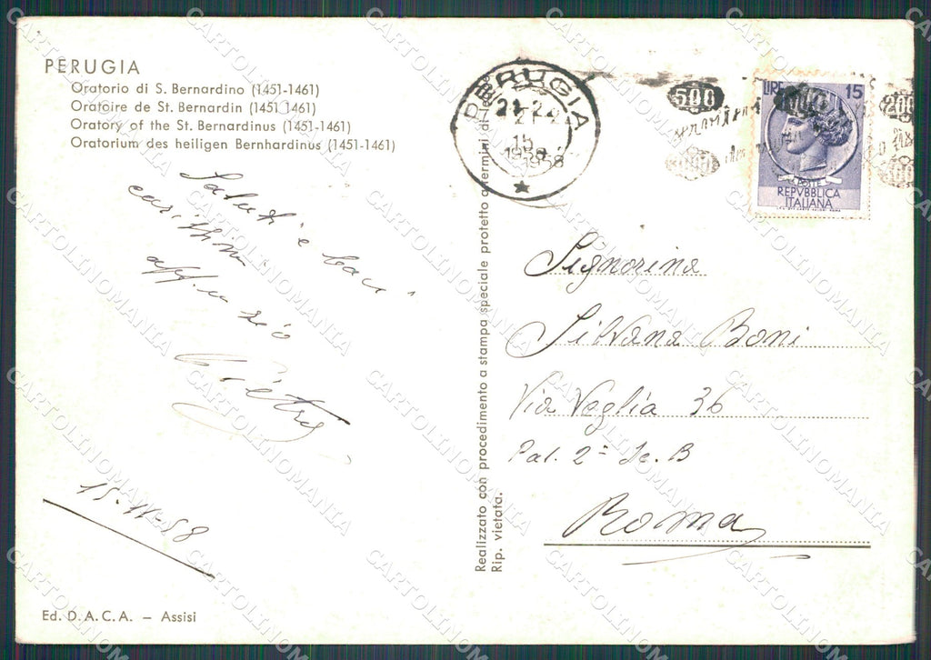 Perugia Città Oratorio San Bernardino PIEGHE FG cartolina KB4675 – retro