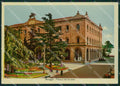 Perugia Città Palazzo del Governo FG cartolina KB4678 – fronte