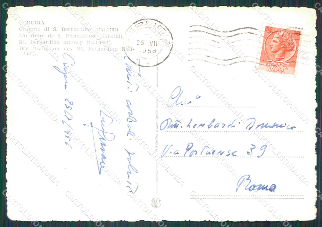 Perugia Città Oratorio San Bernardino PIEGHINE FG cartolina KB4708 – retro