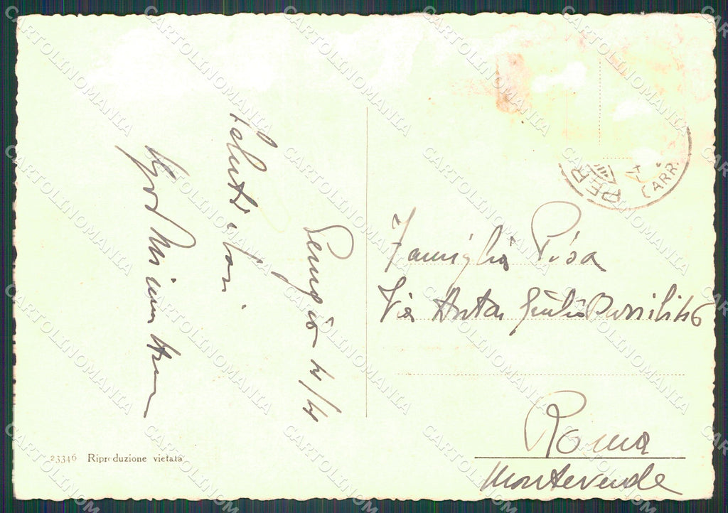 Perugia Città Fontana Maggiore ABRASA FG cartolina KB4728 – retro