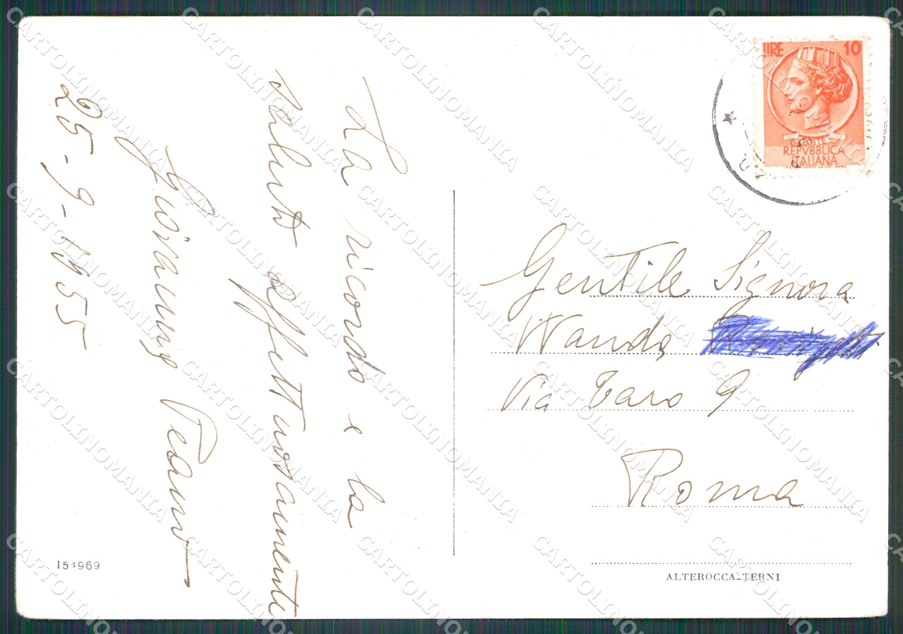 Perugia Città Comune FG cartolina KB4742 – retro