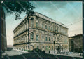 Perugia Città Università FG Foto cartolina KB4764 – fronte