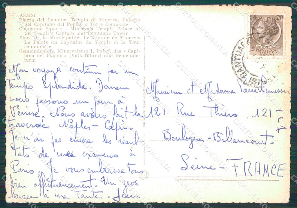 Perugia Assisi Comune FG cartolina KB4810 – retro