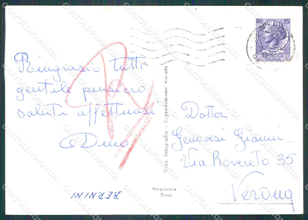 Perugia Spoleto Teatro FG Foto cartolina KB4828 – retro
