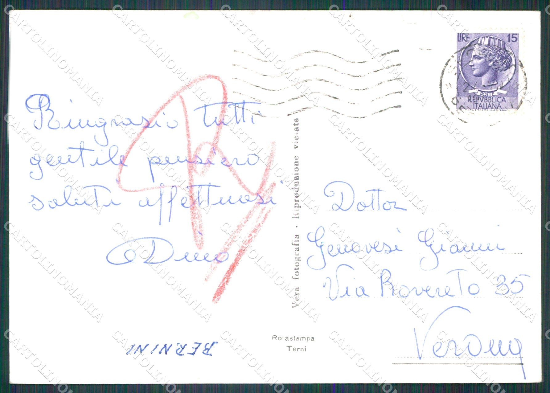 Perugia Spoleto Teatro FG Foto cartolina KB4828 – retro
