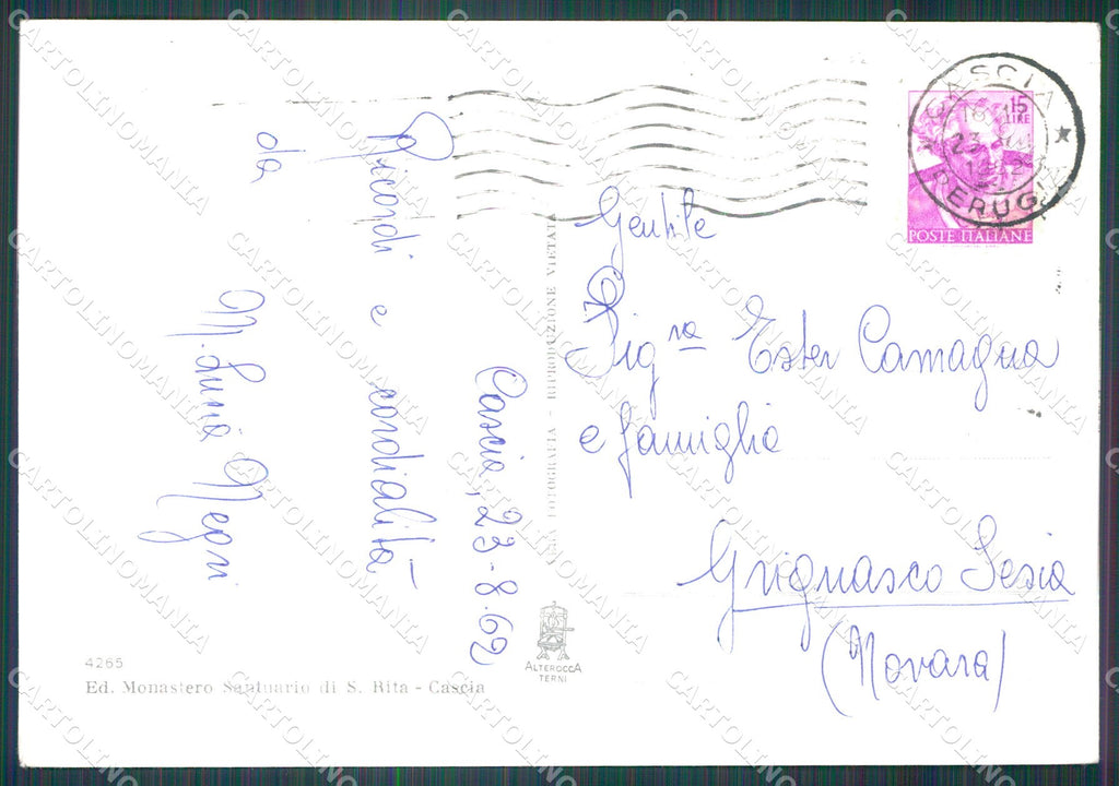 Perugia Cascia Tempio Santa Rita PIEGHINE FG Foto cartolina KB4938 – retro