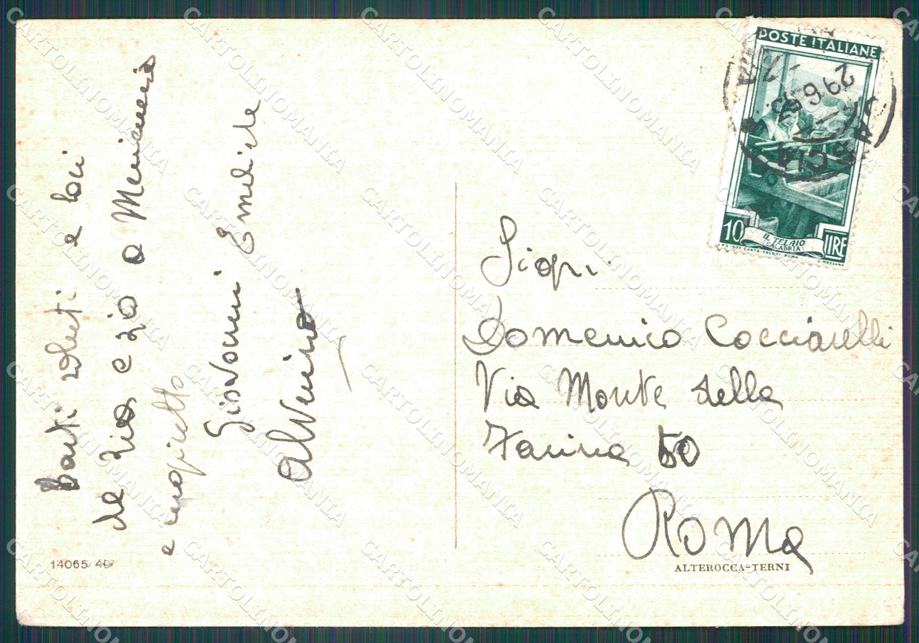 Perugia Cascia FG cartolina KB4958 – retro