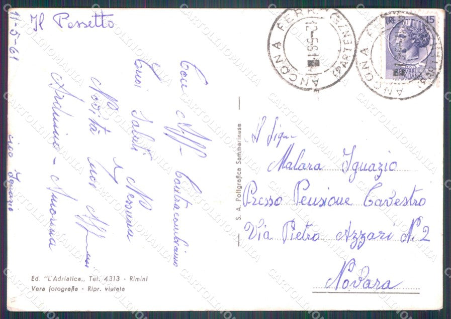Ancona Città PIEGHE FG Foto cartolina KB5173 – retro