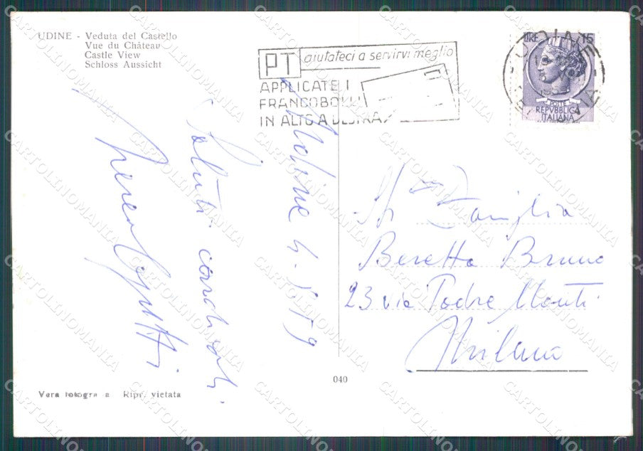 Udine Città FG Foto cartolina KB5198 – retro