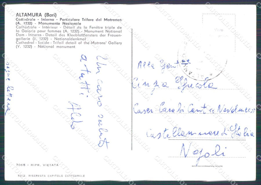 Bari Altamura Cattedrale FG Foto cartolina KB5217 – retro