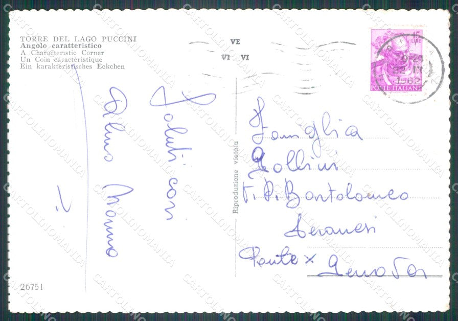 Lucca Viareggio Torre del Lago Barche PIEGHINA FG Foto cartolina KB5321 – retro