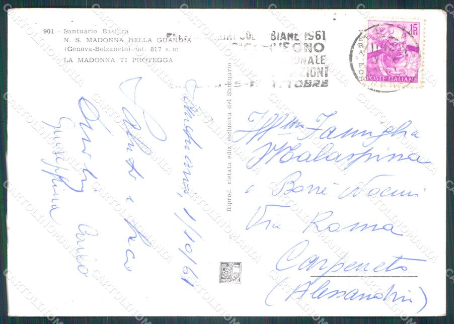 Genova Ceranesi Santuario Madonna della Guardia PIEGA FG Foto cartolina KB5437 – retro