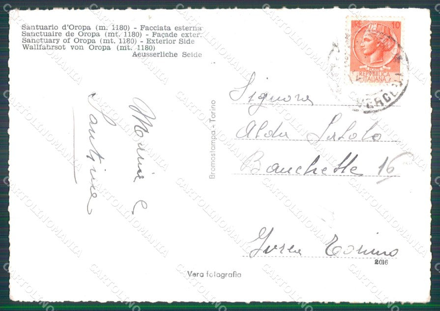 Biella Oropa Santuario FG Foto cartolina KB5613 – retro