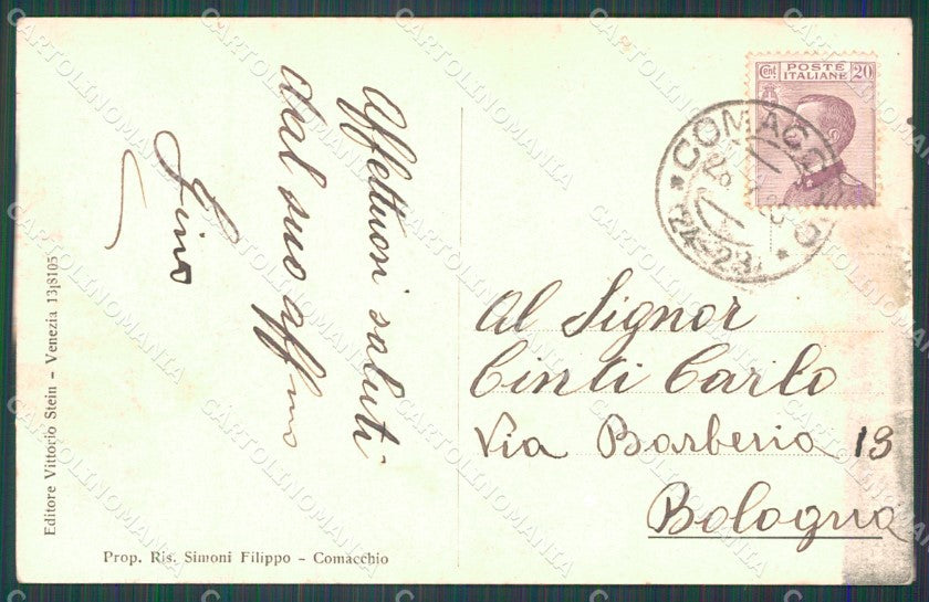 Ferrara Comacchio cartolina KF0014 – retro