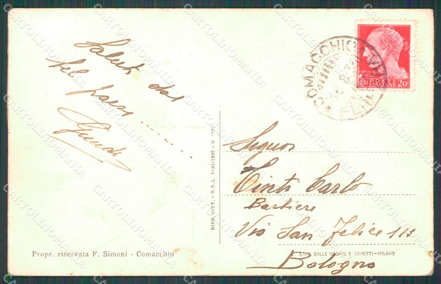 Ferrara Comacchio Treponti Chiaro di Luna PIEGHINA cartolina KF0026 – retro
