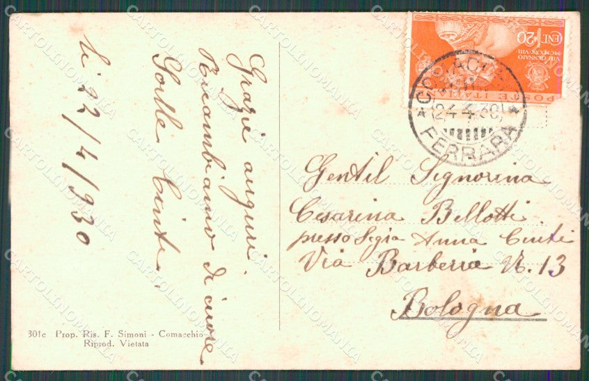 Ferrara Comacchio cartolina KF0033 – retro