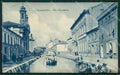 Ferrara Comacchio Barche RIFILATA cartolina KF0040 – fronte