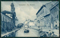 Ferrara Comacchio Barche cartolina KF0041 – fronte