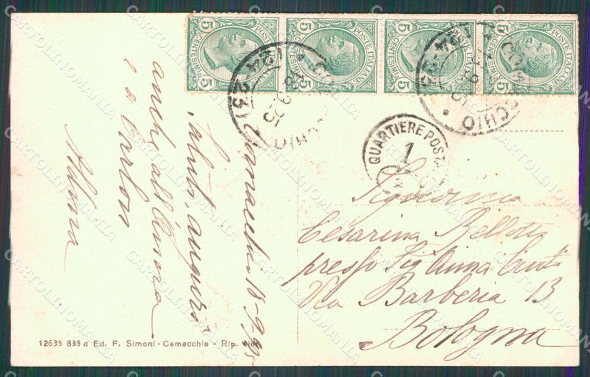 Ferrara Comacchio Barche cartolina KF0044 – retro