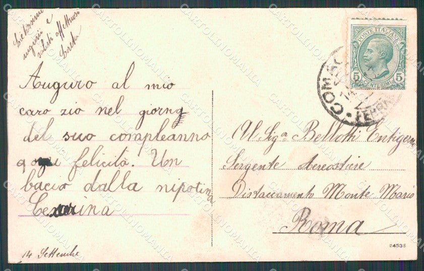 Ferrara Comacchio Barche ABRASA cartolina KF0048 – retro
