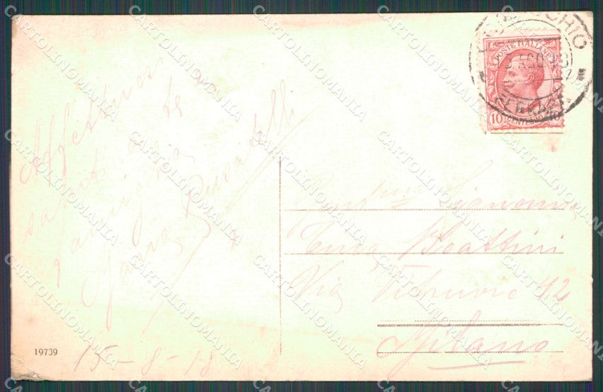 Ferrara Comacchio Barche PIEGA cartolina KF0049 – retro