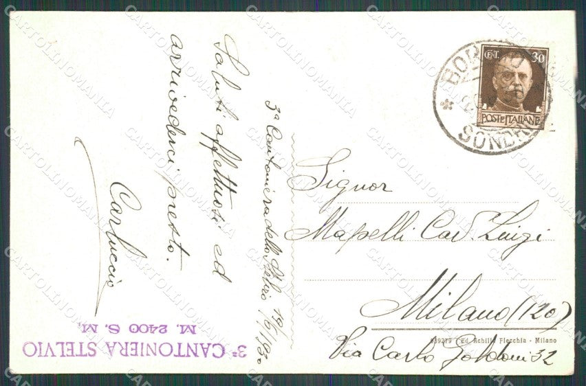 Sondrio Cantoniera Stelvio Nevicata GdF Guardia di Finanza FORO cartolina KF0089 – retro