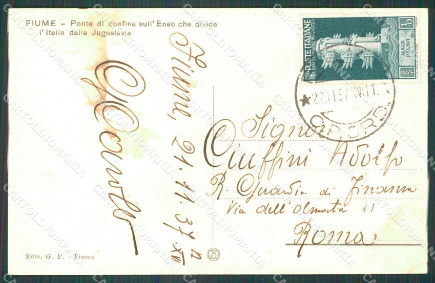 Croazia Fiume GdF Guardia di Finanza Militari PIEGHINA cartolina KF0093 – retro