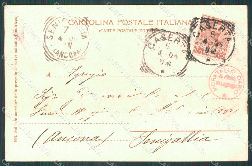 Caserta Città GdF Guardia di Finanza Militari ABRASA cartolina KF0097 – retro