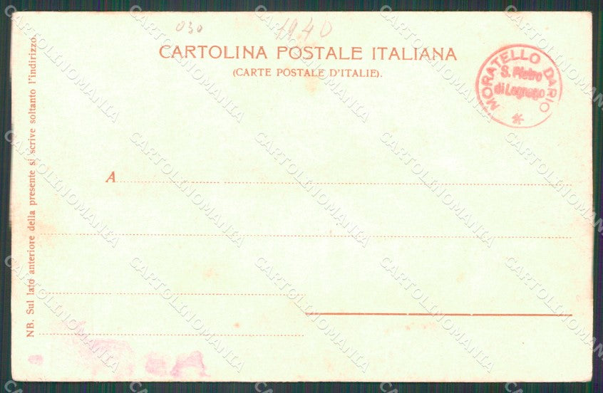 Caserta Città GdF Guardia di Finanza Militari PIEGA cartolina KF0099 – retro
