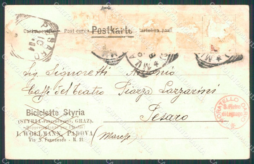 Caserta Città GdF Guardia di Finanza Militari ABRASA cartolina KF0103 – retro