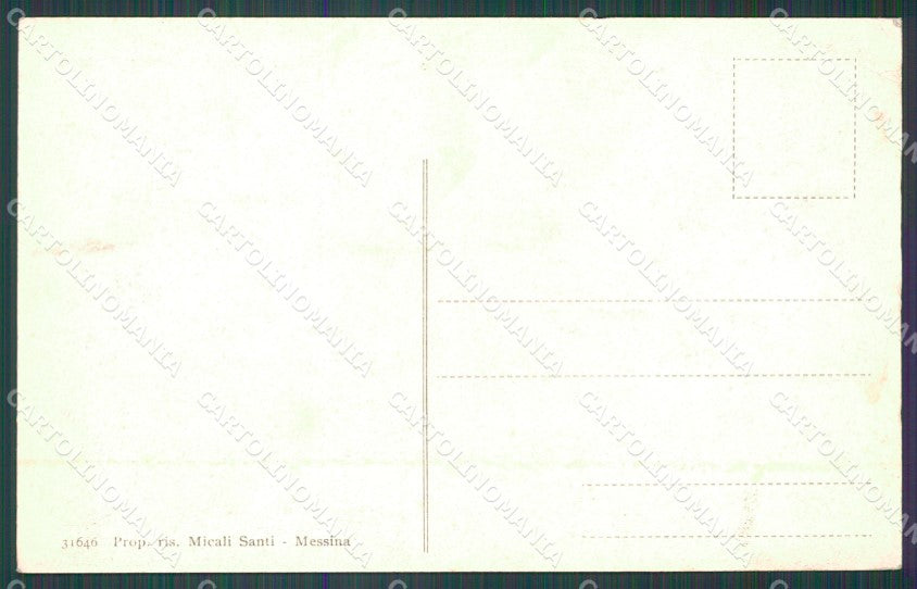 Messina Città Caserma GdF Finanza Terremoto ABRASA RIFILATA cartolina KF0108 – retro