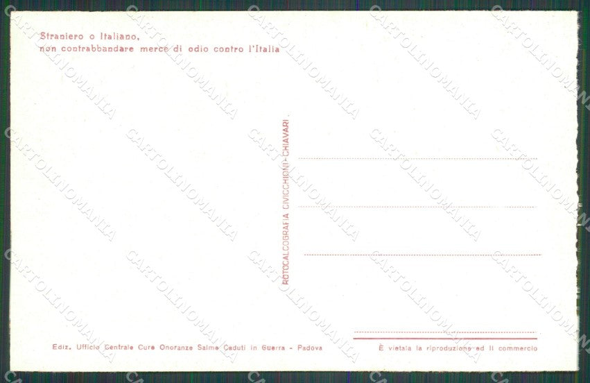 Gorizia Redipuglia Cimitero GdF Guardia di Finanza Militari cartolina KF0119 – retro